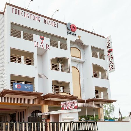 Touchstone Resort Йелагири Екстериор снимка